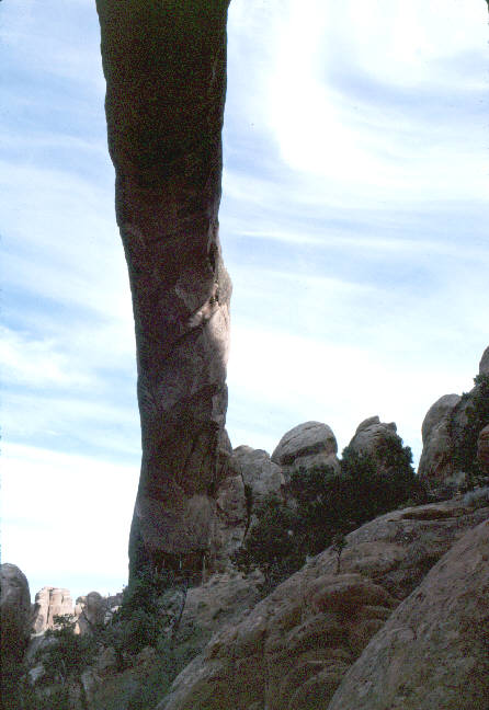 Double O Arch.